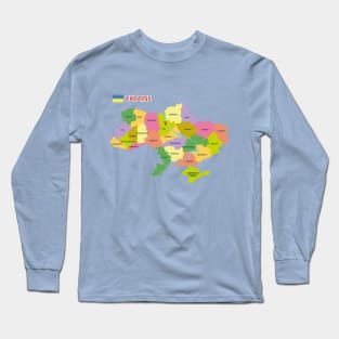 Political map of Ukraine Long Sleeve T-Shirt